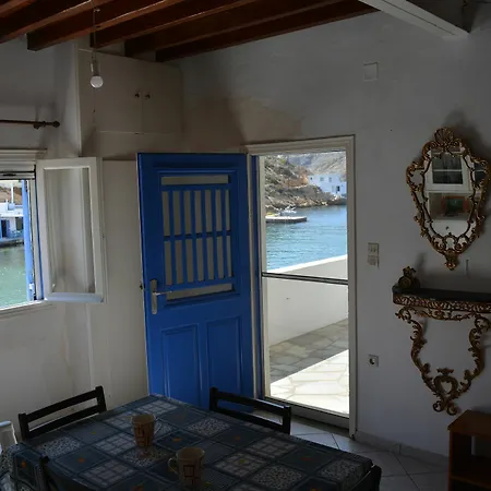 Casa de Férias Ammos House