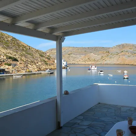 Ammos House Tatil Evi *