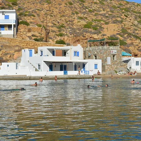 Ammos House *